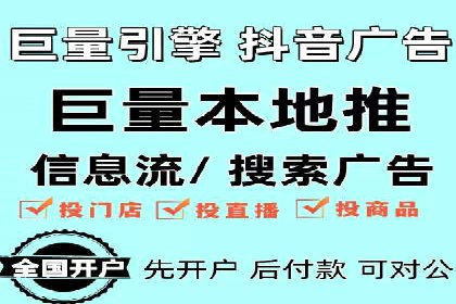 某知名企业SEM优化师的日常操作与策略分享
